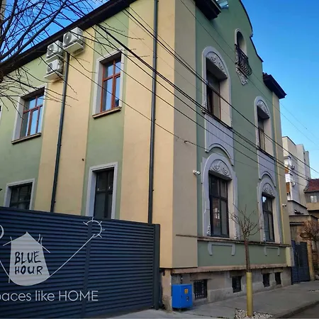 пространства за гости синият час - The Glass Moon Apartament *