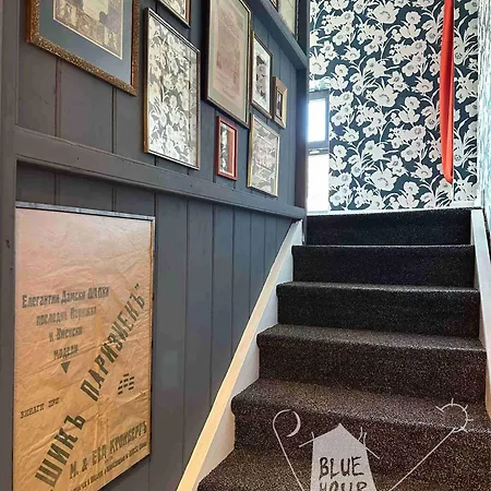 пространства за гости синият час - The Glass Moon شقة روس